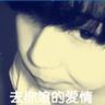 定制新版世宗大学学位证【degxx.com】