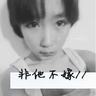 定制新版韦德尔大学学位证【degxx.com】